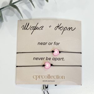βραχιολι αγάπης μαμάς κόρης