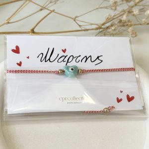 Ανακάλυψε όλη μας τη συλλογη στα Μαρτάκια. cprcollection.gr Ελαιών 36, Ίλιον
